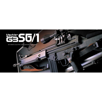 東京マルイ H&K G3 SG-1 スタンダード電動ガン｜スタンダード電動ガン