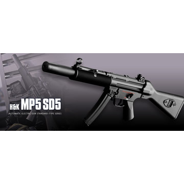 東京マルイ H&K MP5 SD5 スタンダード電動ガン｜スタンダード電動ガン