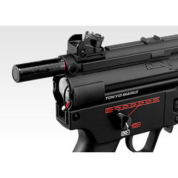 東京マルイ H&K MP5K A4 PDW スタンダード電動ガン