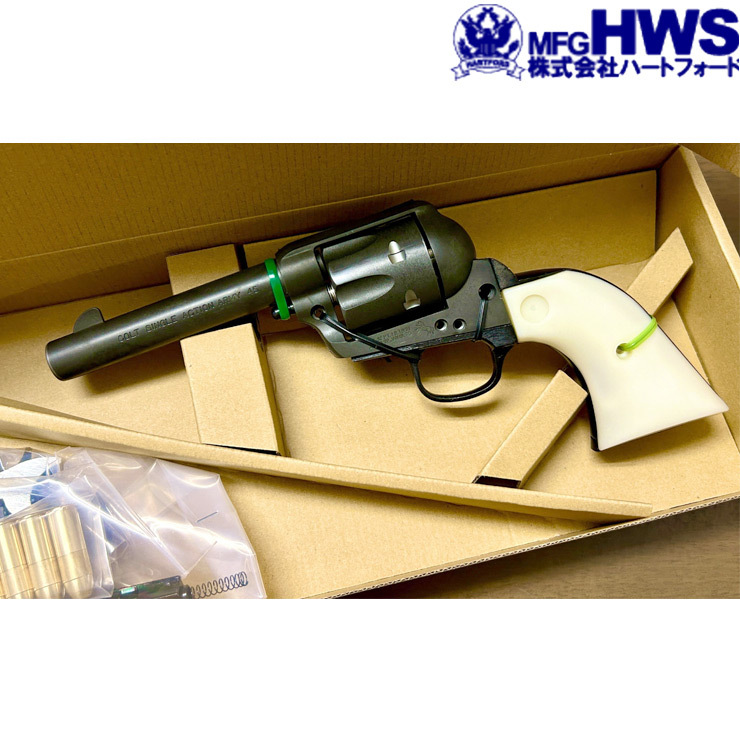 ハートフォード Colt SAA.45 HW ブラック 4_3/4 Civilian ハートフォード Colt SAA.45 HW ブラック 4_3/4 Civilian