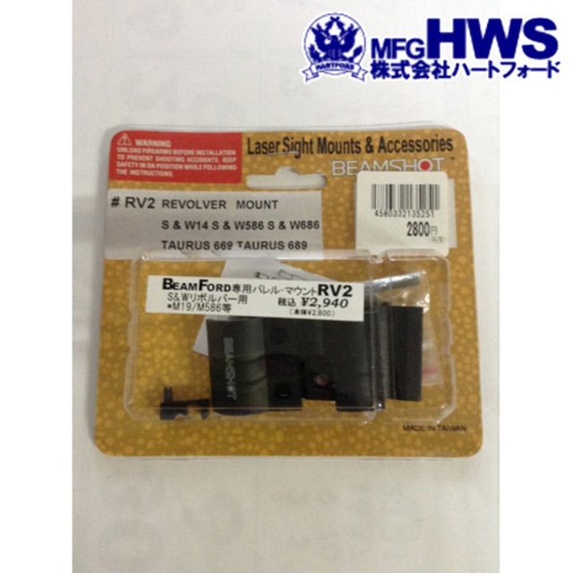 hb000000709-m-01-pl.jpg