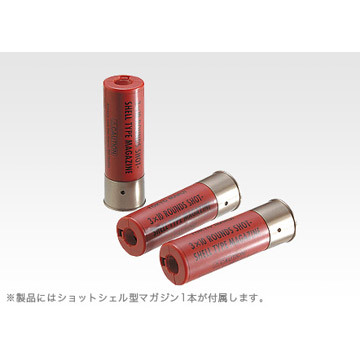 東京マルイ SPAS12 18禁 エアー ショットシェル付 41JKmDcKOcL.jpg_BO30,255,255,