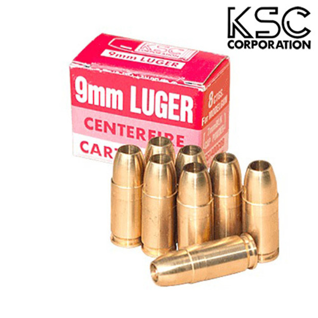 KSC 発火式 カートリッジ 9mm Luger 用 8発｜カート、ショットシェル