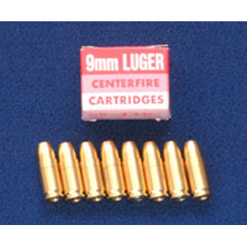 KSC 発火式 カートリッジ 9mm Luger 用 8発｜カート、ショット