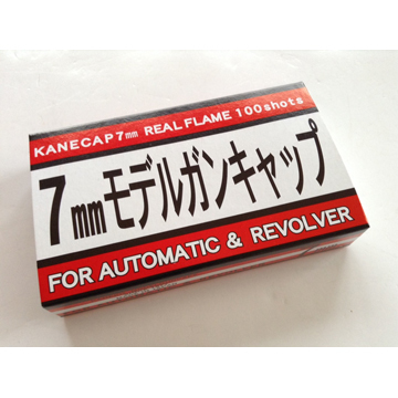 KSC キャップ 火薬 7mm 100cap｜その他（火薬など）｜電動ガン