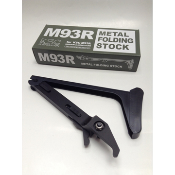 KSC メタルフォールディングストック M93R 用｜P040｜Stock（ストック