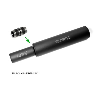 KM－Head SAAD カスタム サイレンサー アダプター 14逆オス－14逆オス