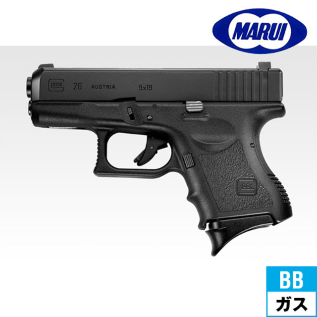 コルトガバメントM1911-A1 ガスガン(ホルスター付き) (コクサイ 