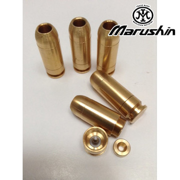 マルシン工業製　9mmM39/M439モデルガン用PFCカートリッジ５セット新品