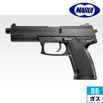 東京マルイ SOCOM Mk23 固定スライドガスガン ソーコム｜ハンドガン｜電動ガン・モデルガン・エアガン通販ならHBLT