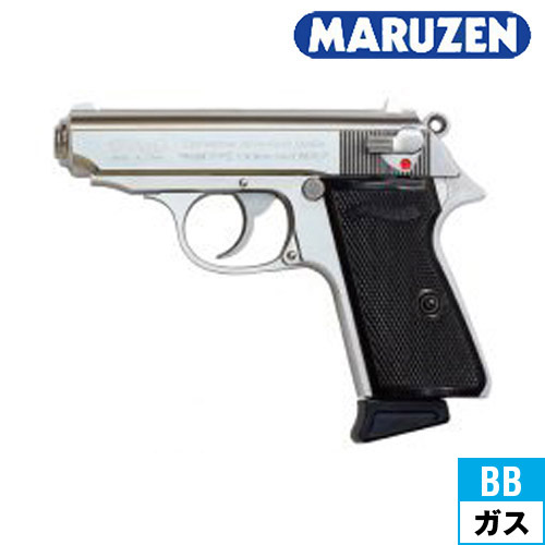 マルゼン ワルサー PPK/S シルバー（ガスブローバック本体）｜ハンドガン｜電動ガン・モデルガン・エアガン通販ならHBLT