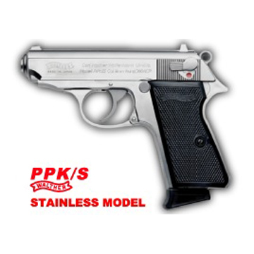 マルゼン ワルサー PPK/S シルバー（ガスブローバック本体 