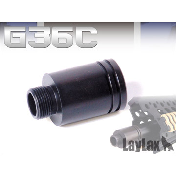 ライラクス サイレンサーアタッチメント G36C G36K 共用｜マズル