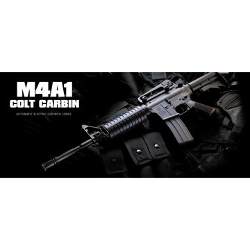 東京マルイ M4A1 電動ガンボーイズ 10歳以上｜電動ガンBOYs｜電動ガン・モデルガン・エアガン通販ならHBLT