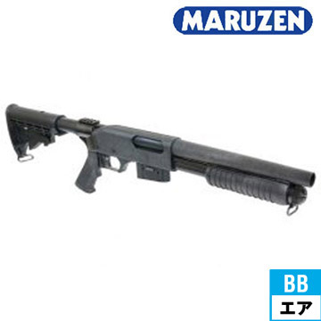 マルゼン　エアコッキング　CA870 STOCK