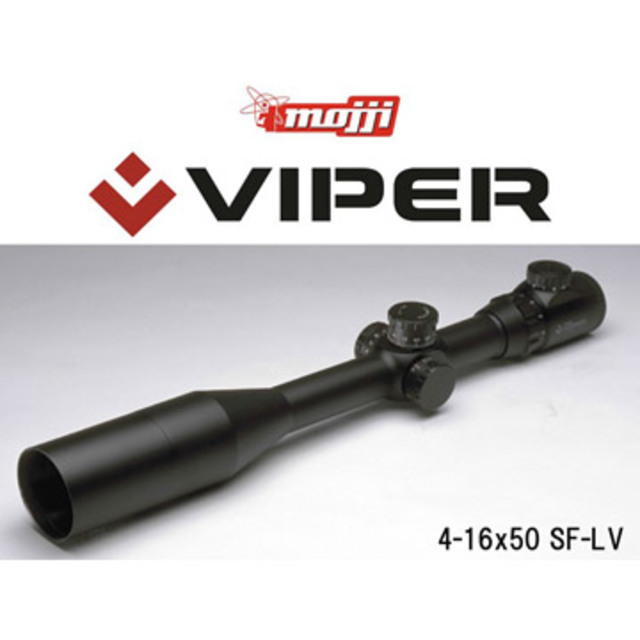 の正規取扱店 VIPER4-16×50 ライフルスコープ | www.pro13.pnp.gov.ph