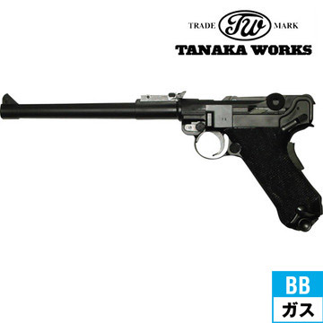 タナカワークス ルガー P06 8インチ M1906 Ver. R-Type ガスガン