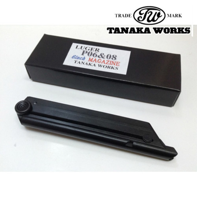 タナカワークス ガスブローバック 用 マガジン ルガー P08/P06 6インチ