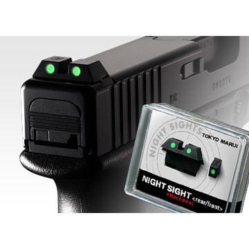 東京マルイ グロック17 ガスブローバック ハンドガン｜ハンドガン