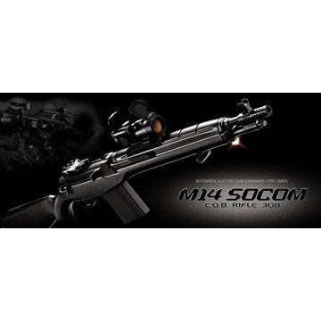 東京マルイ M14 SOCOM スタンダード電動ガン｜スタンダード電動ガン｜電動ガン・モデルガン・エアガン通販ならHBLT