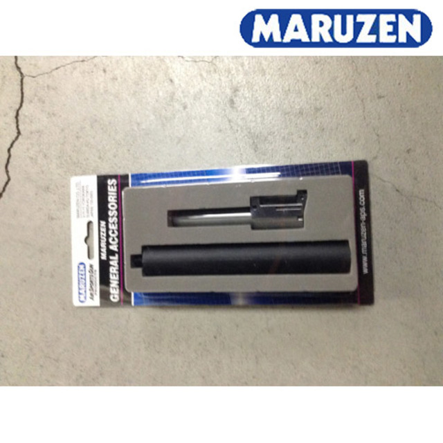 マルゼン サイレンサー & 可変HOP バレル セット ワルサー PPK/S