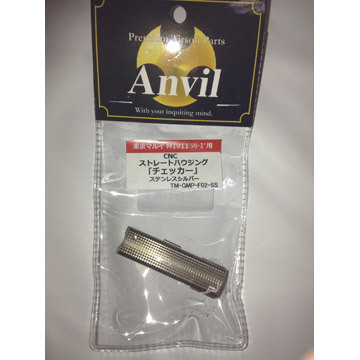 Anvil WA1911シリーズ用 ステンレス コンパクトハウジング チェッカー Anvil WA1911シリーズ用 ステンレスコンパクトハウジング セレーション