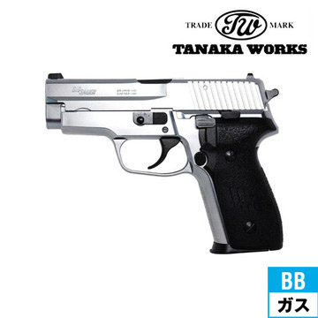 タナカワークス SIG P228 R-Type ABS シルバー ガスガン ガス