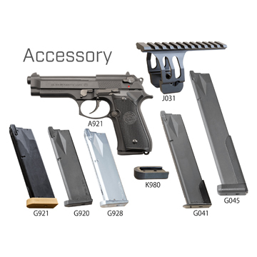 KSC M9 07 HardKick HW Black ガスブローバック 本体｜ハンドガン