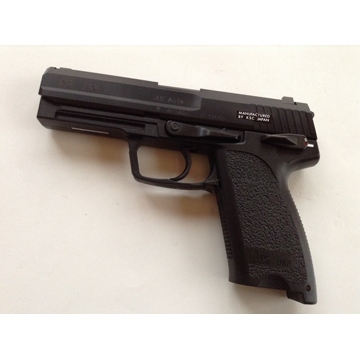 KSC HK USP 45 システム7 ガスブローバック 本体｜ハンドガン
