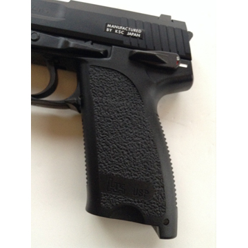 KSC HK USP 45 システム7 ガスブローバック 本体｜ハンドガン
