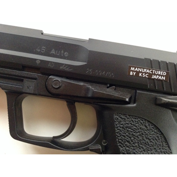 USP シリーズ｜ハンドガン｜エアガン・ガス-ブローバック｜KSC