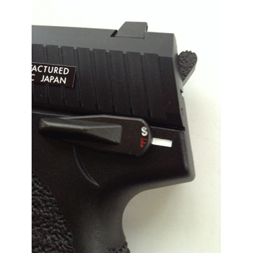 KSC HK USP 45 システム7 ガスブローバック 本体｜ハンドガン｜電動