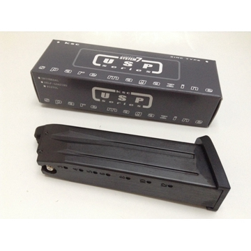 KSC ガスブローバック 用 マガジン USP 45 フルサイズ 用