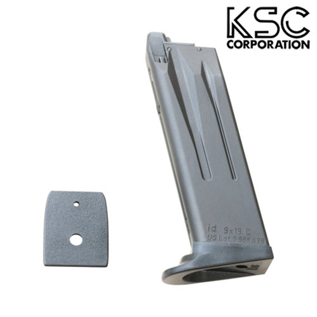 KSC ガスブローバック 用 マガジン USP COMPACT 用 システム7