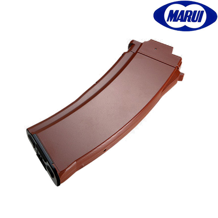 東京マルイ AKS74u 次世代電動ガン 予備マガジンセット 東京マルイ 次世代電動ガン用マガジン AKS74U 用（480連 ベークライト