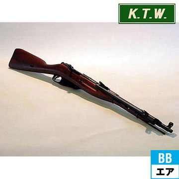 KTW モシン ナガン 騎兵銃 Ｍ1891/44 カービン 折りたたみ銃剣組込 