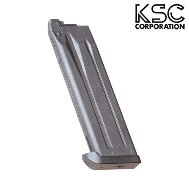 KSC USP 45 マッチ HW カスタム済 マガジン3本付属 +α KSC USP 45 マッチ HW カスタム済 マガジン3本付属 +α KSC
