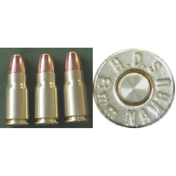 ダミー弾　１２連　ミリタリー big.228.1.jpg