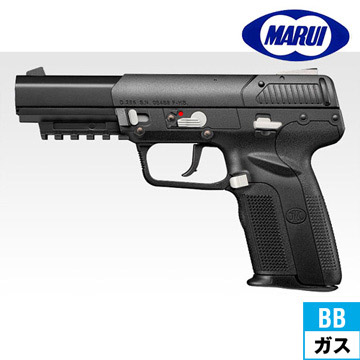 東京マルイ FN5-7 ファイブセブン ガスブローバック ハンドガン