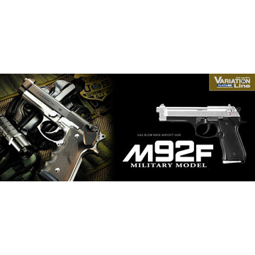 東京マルイ M92F フレームシルバー ガスブローバック ハンドガン｜ハンドガン｜電動ガン・モデルガン・エアガン通販ならHBLT