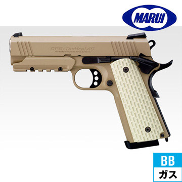 マグプル　PR実ストック　東京マルイデザートウォーリア　EARMOR M31 デザートウォーリア 4.3 - ガスブローバック | 東京マルイ