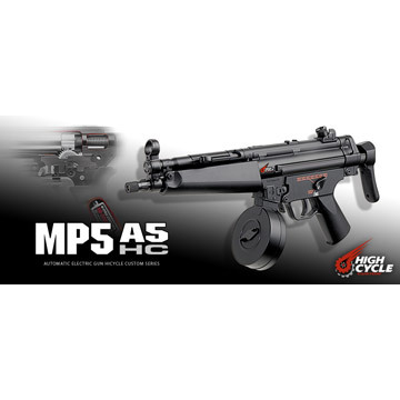 東京マルイ MP5A5 HC ハイサイクル電動ガン｜ハイサイクル電動