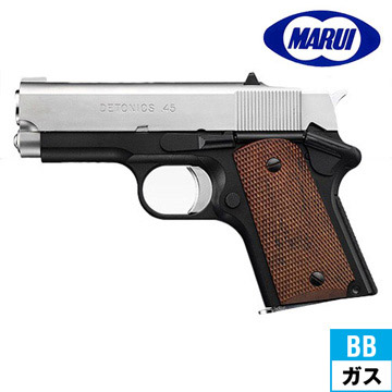 東京マルイ デトニクス .45 スライドシルバー ガスブローバック