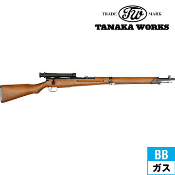 タナカワークス(TANAKA.WORKS)九九式短小銃・ガスガン・旧日本軍 - その他