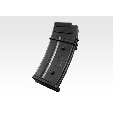 東京マルイ H&K G36C 電動ガンボーイズ 10歳以上｜電動ガンBOYs