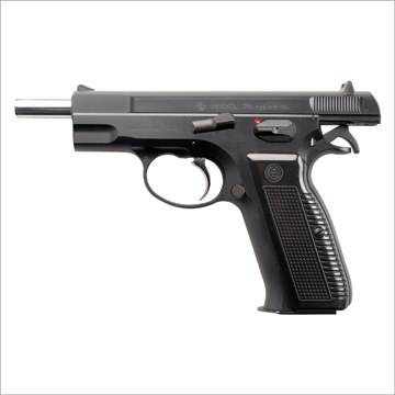 KSC Cz75 2nd システム7 ABS ブラック（ガスブローバック本体