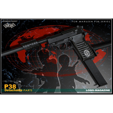 マルゼン ガスブローバック 用 マガジン ワルサー P38 デタッチャブル