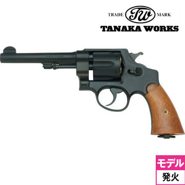 11月13日入荷 予約商品】タナカワークス S&W M1917 cal.45 U.S. Military HW 5.5インチ（発火式 モデルガン 完成  リボルバー）｜ハンドガン リボルバー｜電動ガン・モデルガン・エアガン通販ならHBLT