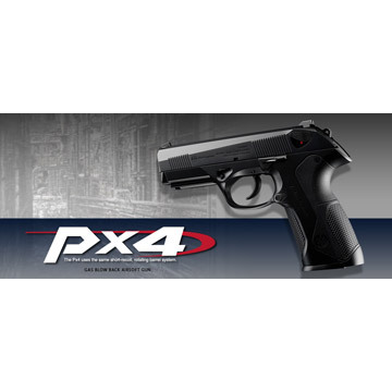 東京マルイ Px4 ガスハンドガン Px4 東京マルイ ガスガン レビュー