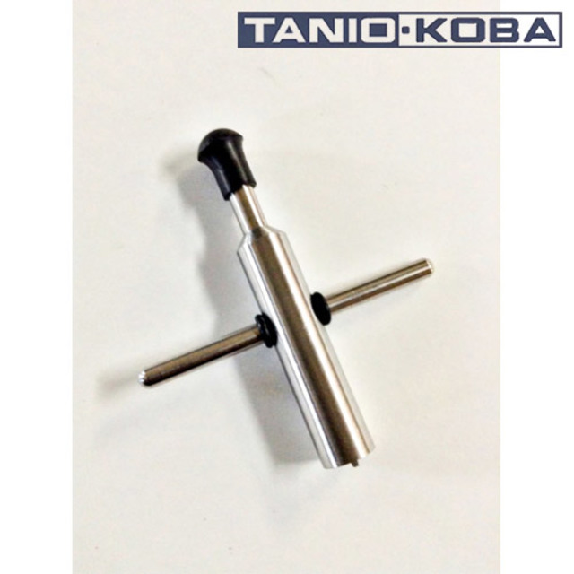 タニオコバ バルブレンチ マルチユース｜分解工具｜電動ガン・モデル